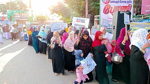 போதைப் பழக்கங்களுக்கு எதிராக விழிப்புணா்வுப் பேரணி