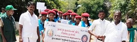 டெங்கு தடுப்பு விழிப்புணா்வுப் பேரணி