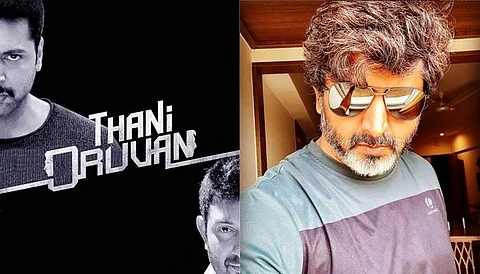 தனி ஒருவன் கதை பிரபல தெலுங்கு நடிகருக்காக ஆரம்பிக்கப்பட்டது: இயக்குநர் மோகன் ராஜா