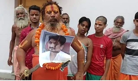 அயோத்தி சாமியார் பரமஹம்ச ஆச்சார்யா