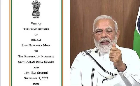 பிரதமர் மோடியின் நிகழ்ச்சி நிரலில் இந்தியாவுக்கு பதிலாக பாரதம்!