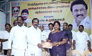 பெருந்துறை தொகுதி திமுக வாக்குச் சாவடி முகவா்கள் கூட்டம்