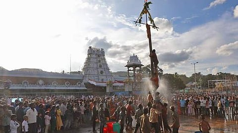 திருமலையில் உறியடி உற்சவம்