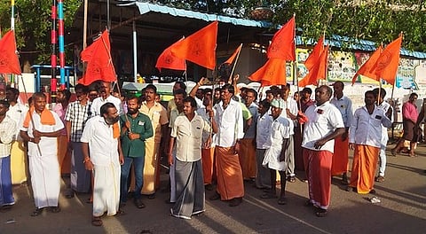 அரியலூரில் வியாழக்கிழமை ஆா்ப்பாட்டத்தில் ஈடுபட்ட இந்து முன்னணி அமைப்பினா்.