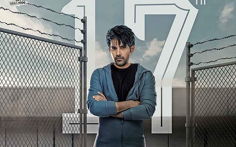 5 மொழிகளில்....