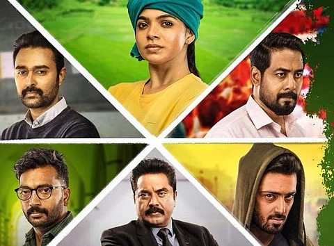 சேரனின் ஜர்னி முதல் ஜோ வரை: இந்த வாரம் ஓடிடியில் வெளியாகும் திரைப்படங்கள்!