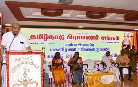 திருச்சி திருவானைக்காவில் ஞாயிற்றுக்கிழமை நடைபெற்ற மாநாட்டில் பேசிய பிராமணா் சங்கத்தின் மாநிலத் தலைவா் என். நாராயணன்.