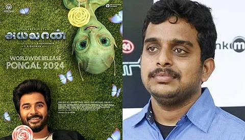 ஹாலிவுட் தரத்தில் தமிழ்ப்படம்: அயலான் இயக்குநர் ரவிக்குமார்
