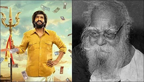 ‘நான் அந்த ராமசாமி இல்லை...’ சர்ச்சையில் சந்தானம்!
