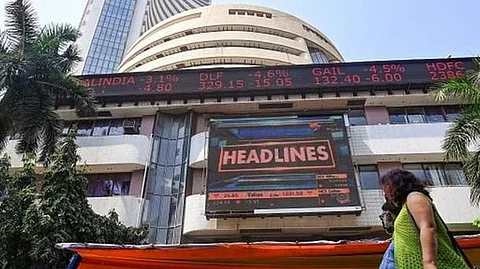 ராமர் கோவில் பிரதிஷ்டை: பங்குச்சந்தைக்கு விடுமுறை!