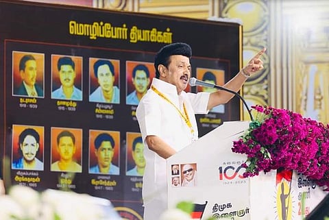 பாஜகவுக்கு வேட்டு வைக்க ஆளுநர்கள் மட்டும் போதும்: முதல்வர் மு.க.ஸ்டாலின் பேச்சு