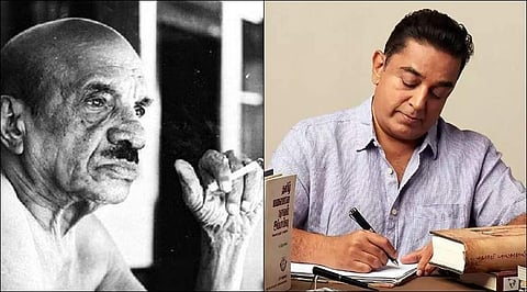 ’நானொரு பஷீரிஸ்ட்..’: கமல்ஹாசன்
