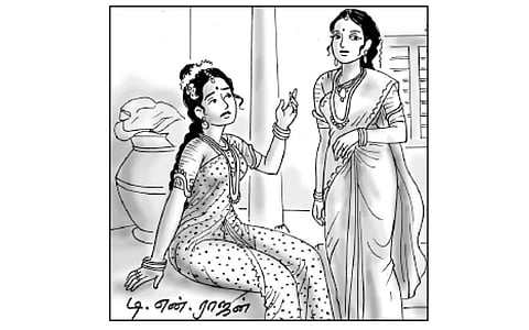 கனவில் வந்தவனுக்கு தண்டனை