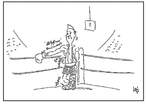 இந்தியா கூட்டணி