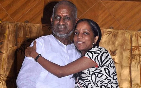 ’மயில்போல பொண்ணு ஒன்னு..’ பாடலுடன் மகளுக்கு விடைகொடுத்த இளையராஜா!