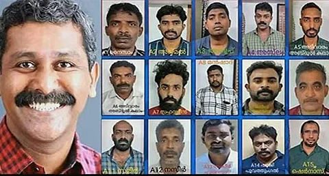 பாஜக பிரமுகர் கொலை: கேரளத்தில் 15 பேருக்கு தூக்குத் தண்டனை