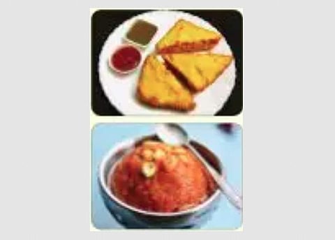 சமையல் சமையல்(7/01/2024)