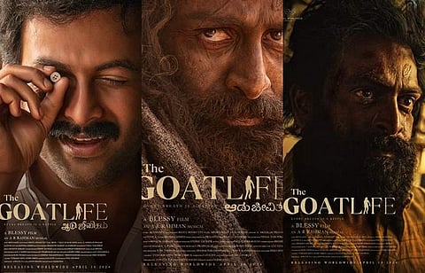 ஆடு ஜீவிதம் படத்துக்கான பிருத்விராஜின் அர்ப்பணிப்பு: டீசர் எப்போது?