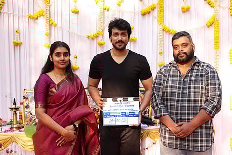 காளிதாஸ் ஜெயராமின் புதிய படம்!