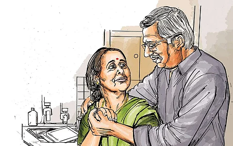 அழைப்பு