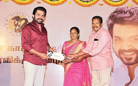 உழைப்பவர்களுக்கு உதவி