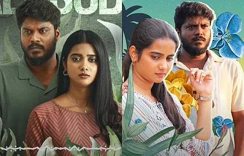 வெளியானது லவ்வர் படத்தின் 7 பாடல்கள்!
