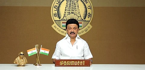 மு.க. ஸ்டாலின்