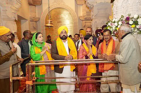 அயோத்தியில் கேஜரிவால், பகவந்த் மான்