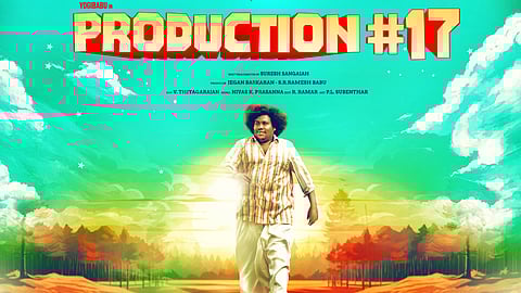 சுரேஷ் சங்கையா இயக்கத்தில் யோகி பாபு! 