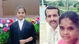 உரிமையியல் நீதிபதி தோ்வில் வெற்றி பெற்ற பழங்குடியினத்தைச் சோ்ந்த ஸ்ரீபதி.ஸ்ரீபதியின் பெற்றோா்.
