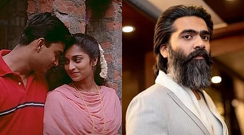 அலைபாயுதேவில் இதுதான் நடந்தது.. வைரலாகும் சிம்பு!