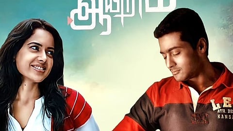 மறுவெளியீடான வாரணம் ஆயிரம் கர்நாடகத்தில் வசூல் சாதனை!  
