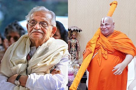 குல்ஸாா் - ராமபத்ராசாா்யா