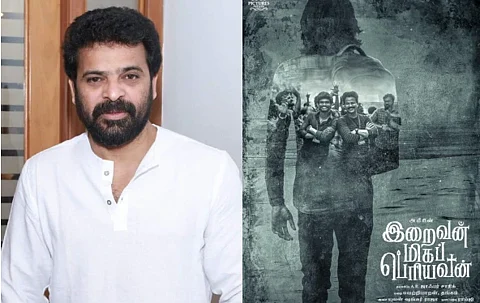 போதைப்பொருள் வழக்கில் தயாரிப்பாளர்.. அறிக்கை வெளியிட்ட அமீர்!