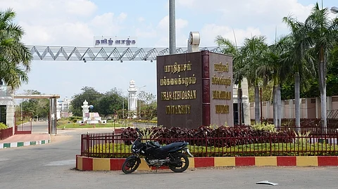 Bharathidasan University