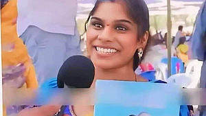கீதாஞ்சலி