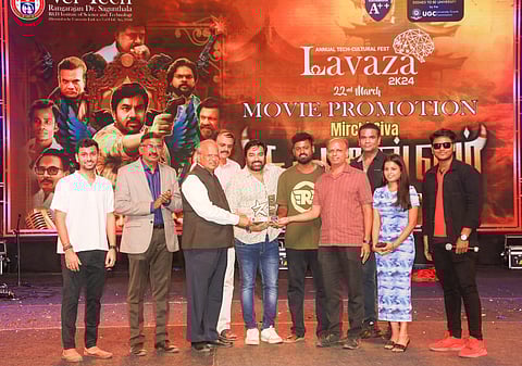 மிர்ச்சி சிவா நடித்துள்ள சூது கவ்வும் 2: நாடும் நாட்டு மக்களும் படத்தின் டீசர் வெளியிட்டு விழா ஸ்டில்ஸ்.