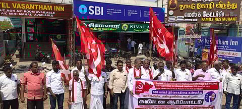 தோ்தல் பத்திர விவகாரம்: மாா்க்சிஸ்ட் ஆா்ப்பாட்டம்