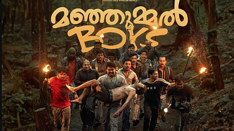 மஞ்ஞுமெல் பாய்ஸ் திரைப்படம் தமிழ்நாட்டில் செய்த சாதனை!