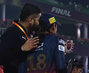 Virat