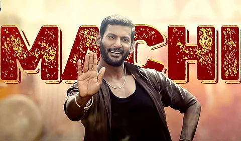 ரத்னம் முதல் பாடல்!