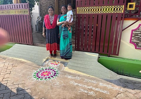 மகளிர் நாள்: முதல்வருக்கு நன்றி தெரிவித்துக் கோலங்கள்!