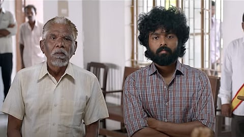 கள்வன் டிரைலர்! 