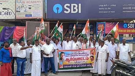 பாப்பாரப்பட்டியில் காங்கிரஸ் கட்சியினா் ஆா்ப்பாட்டம்