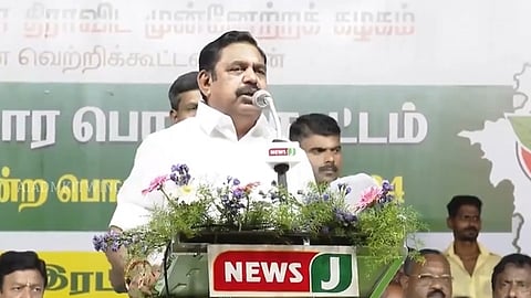 மு.க. ஸ்டாலின் பாதை வேறு; என் பாதை வேறு: இபிஎஸ் பிரசாரம்