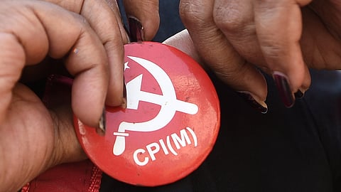  இடமிருந்து வலம்...