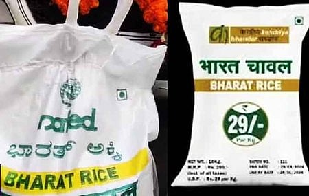 கிலோ ரூ.29-க்கு ‘பாரத் அரிசி’
விற்பனை தொடக்கம்