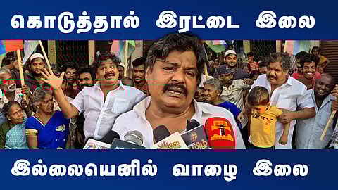 வாக்கு எண்ணிக்கை.. ஊறவைத்து ஊறுகாய்..: மன்சூர் அலிகான் பேட்டி