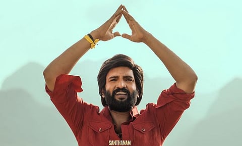 ஓடிடியில் வடக்குப்பட்டி ராமசாமி!