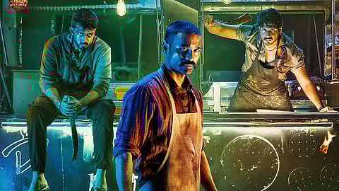 ராயன் வெளியீடு எப்போது?